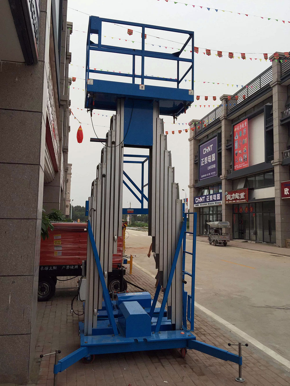 鋁合金升降平臺(tái)